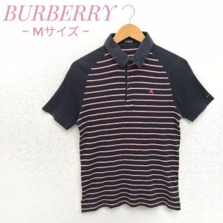 バーバリー(BURBERRY) ポロシャツ(メンズ)の通販 1,000点以上 バーバリー(BURBERRY) ポロシャツ(メンズ)の通販 1,000点以上