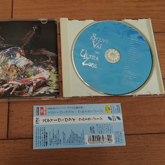 CD　Steve Vai / The Ultra Zone エンタメ/ホビーのCD(ポップス/ロック(洋楽))の商品写真