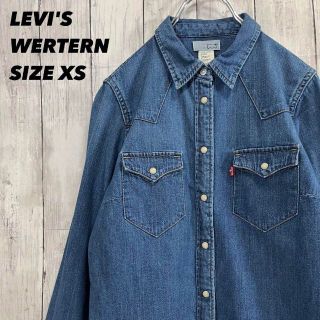 リーバイス(Levi's)のレディース古着LEVI'Sリーバイス　インディゴデニムウエスタンシャツXLブルー(シャツ/ブラウス(長袖/七分))