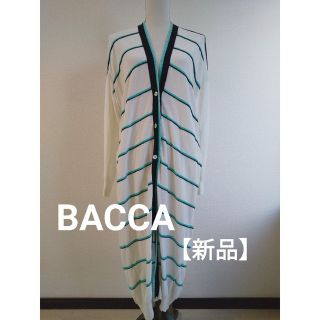 バッカ(BACCA)の【新品】BACCA　トゥモローランド　ロングカーディガン(カーディガン)