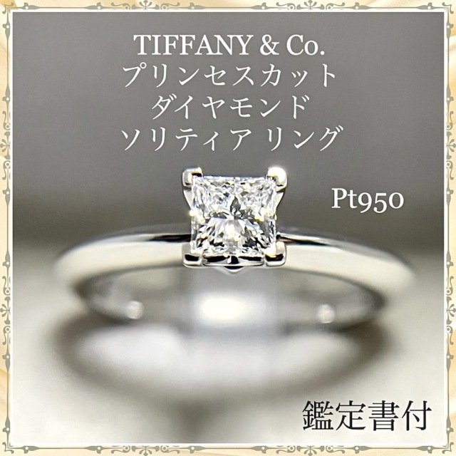 2022SUMMER/AUTUMN新作 約15号強 3EX 合計2.8ct モアサナイト リング