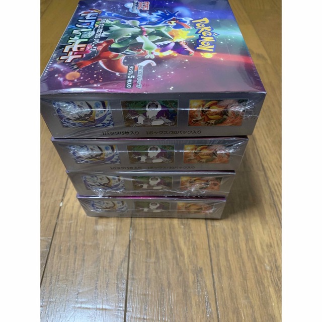 ポケモンカードゲーム トリプレットビート4BOX シュリンク付き 2