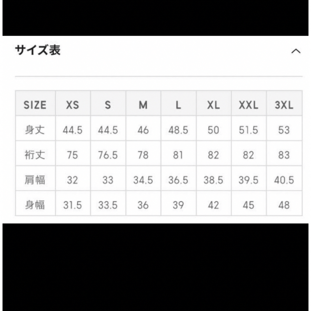 GU(ジーユー)のGU 新品タグ付き　イエロー　Lサイズ　ミニケーブルクロップドセーター(長袖) レディースのトップス(ニット/セーター)の商品写真