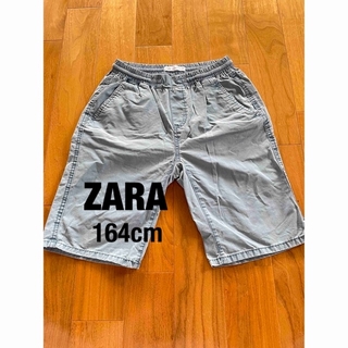 ザラキッズ(ZARA KIDS)のZARA ザラ　kids  ショートパンツ ハーフパンツ 半ズボン　164cm(パンツ/スパッツ)
