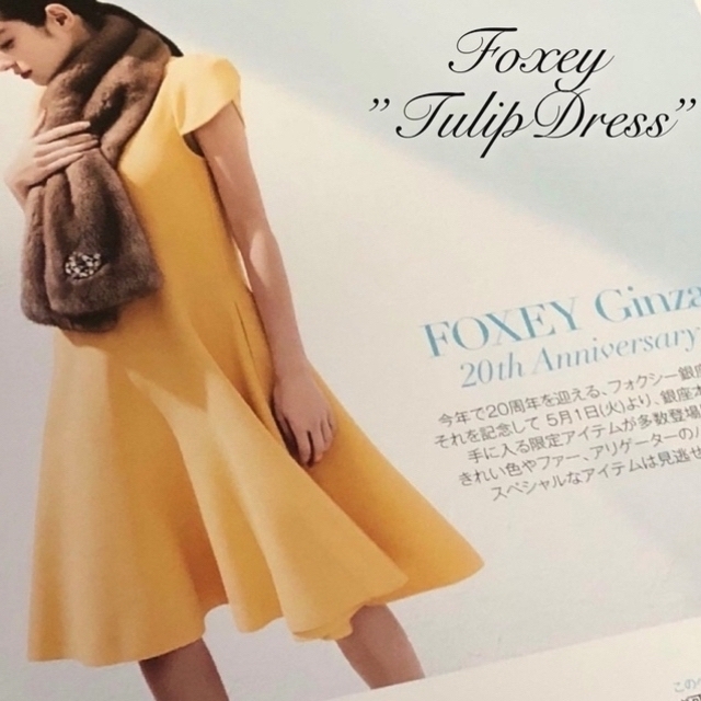 フォクシー FOXEY ワンピース✨新品未使用”Tulip Dress”💐🌷38 品質が ...