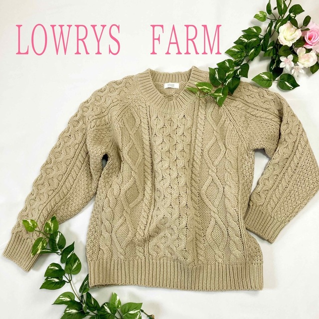 LOWRYS FARM(ローリーズファーム)のLOWRYS FARM ローリーズファーム ニット セーター アラン ケーブル レディースのトップス(ニット/セーター)の商品写真