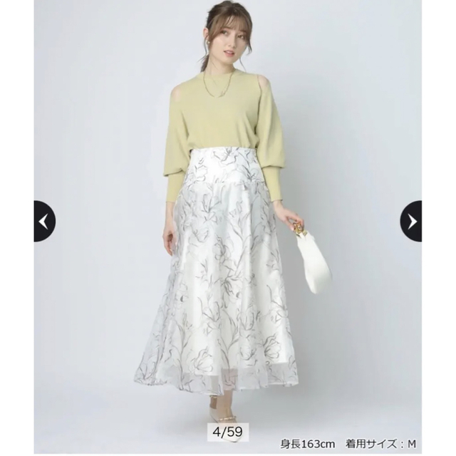 Apuweiser-riche - 週末限定値下げ ピオニーライン刺繍スカートの通販