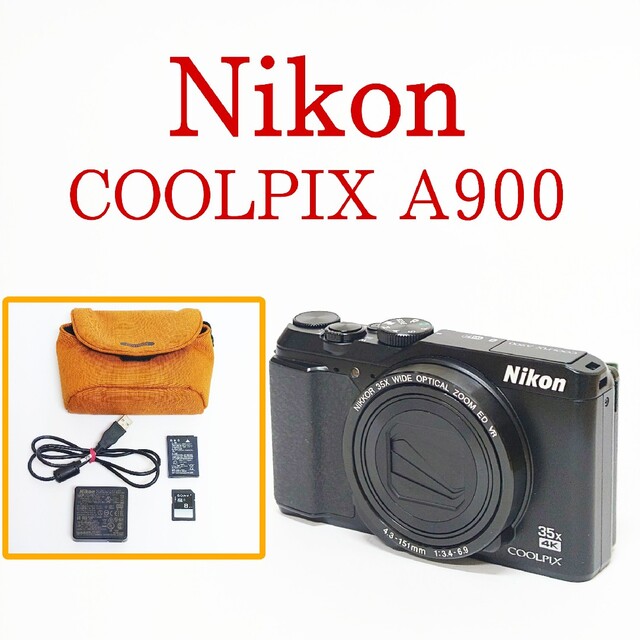 【美品】Nikon COOLPIX A900 デジタルカメラ ニコンカメラ