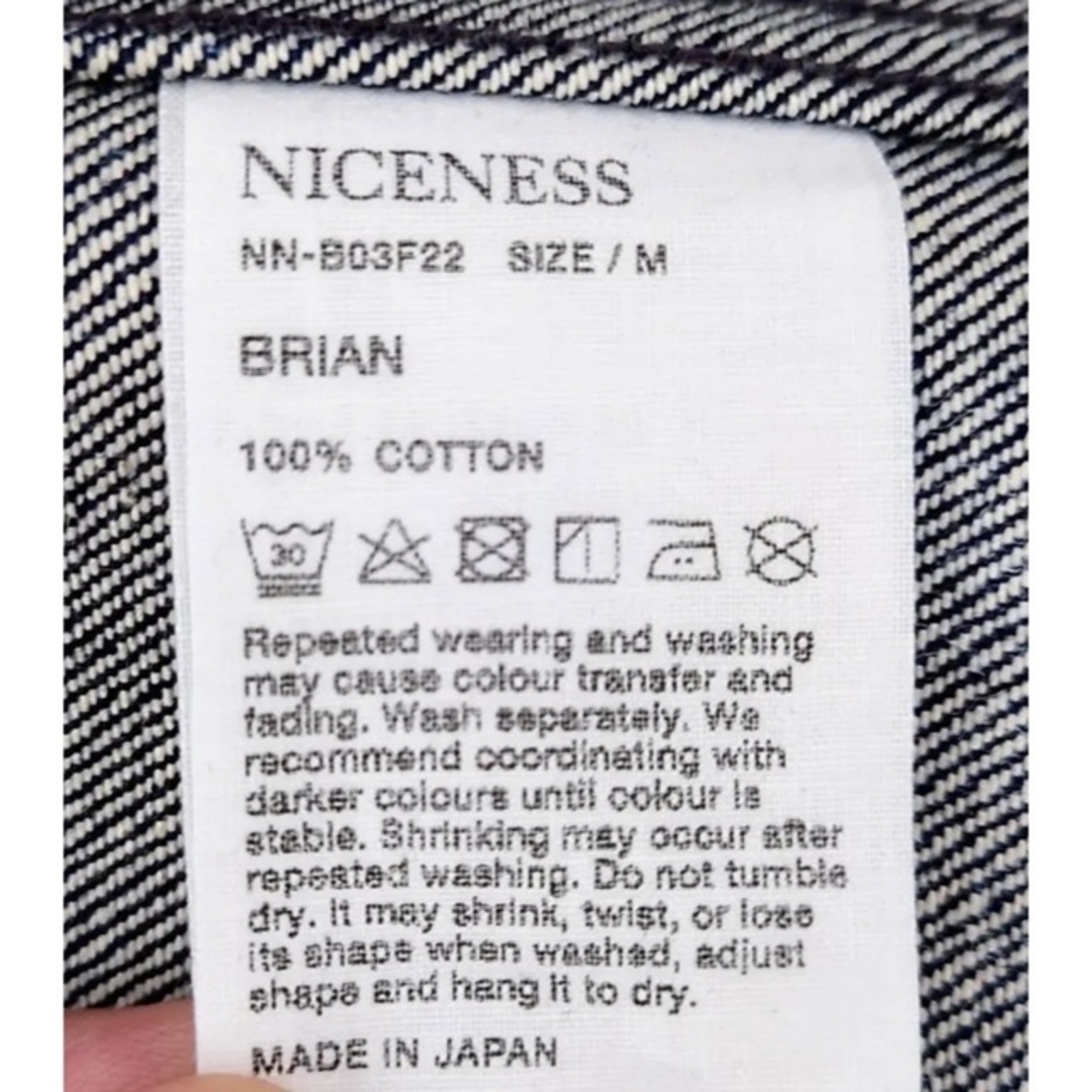 22AW NICENESS BRIAN / ファイヤーマンデニムジャケット M | gulatilaw.com