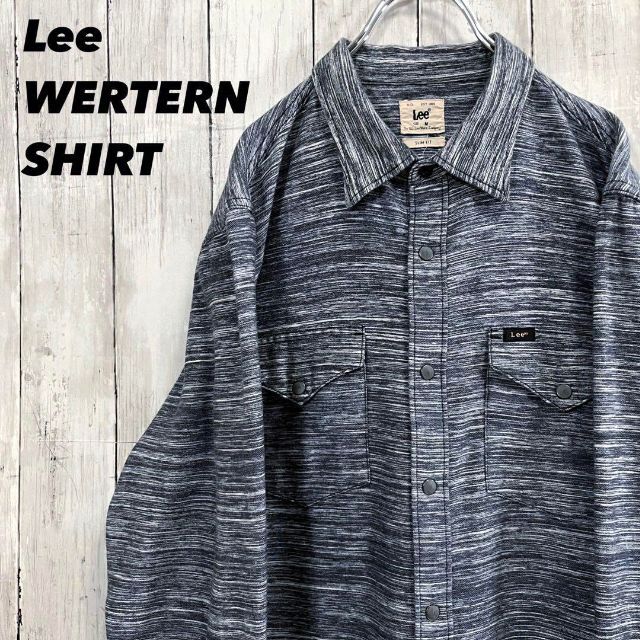 Lee(リー)のアメリカ古着Leeリー　長袖ウエスタンシャツ　サイズMネイビー　ユニセックス男女 メンズのトップス(シャツ)の商品写真