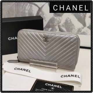 シャネル chanel vステッチの通販 700点以上 | フリマアプリ ラクマ シャネル chanel vステッチの通販 700点以上 | フリマアプリ ラクマ