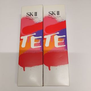 エスケーツー(SK-II)のSK-II フェイシャルトリートメントエッセンス(化粧水/ローション)