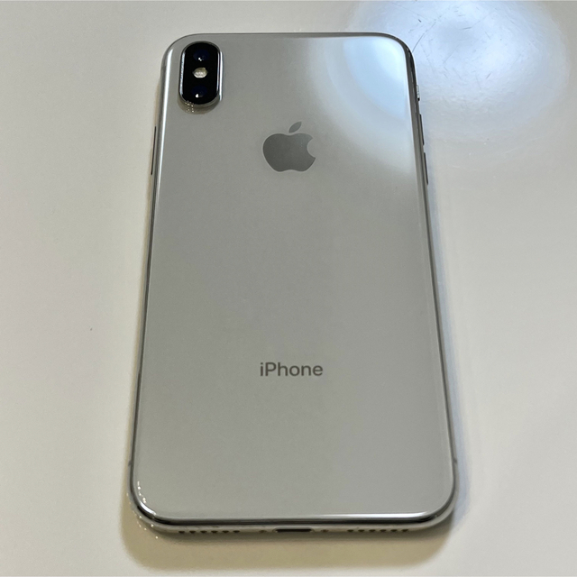 【GW前セール】iPhoneX 256GB 白 シルバー 本体 箱付き