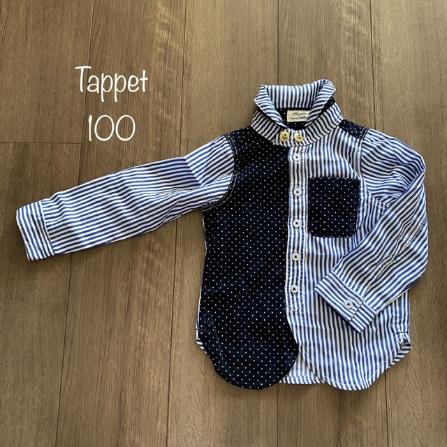 Tappet⭐︎100⭐︎ストライプ＋ドットシャツ キッズ/ベビー/マタニティのキッズ服男の子用(90cm~)(ブラウス)の商品写真