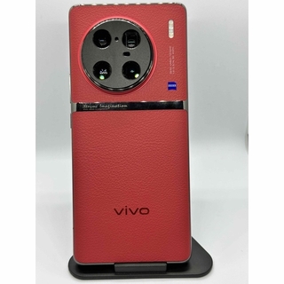 アンドロイド(ANDROID)のVivo x90 Pro+ おまけ多数(スマートフォン本体)