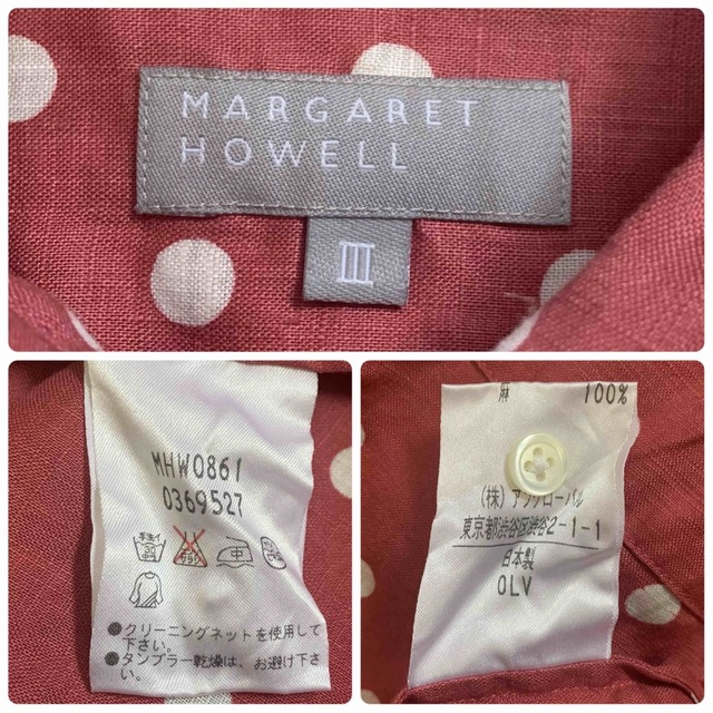 MARGARET HOWELL(マーガレットハウエル)のマーガレットハウエル 麻 リネン100% ピンク ドット シャツ ブラウス レディースのトップス(シャツ/ブラウス(半袖/袖なし))の商品写真