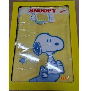 スヌーピー(SNOOPY)のスヌーピー タオルケット 未使用品(タオルケット)