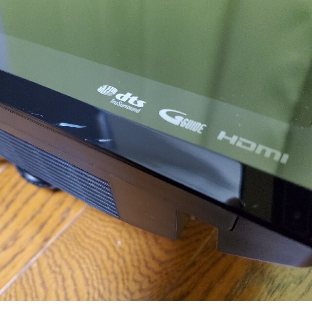 FUNAI FL-24H1010 24V型 ハイビジョン液晶テレビの通販 by udon's shop