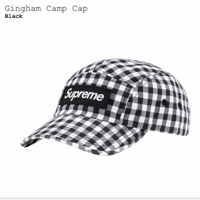 supreme ギンガムチェック キャップ | hartwellspremium.com