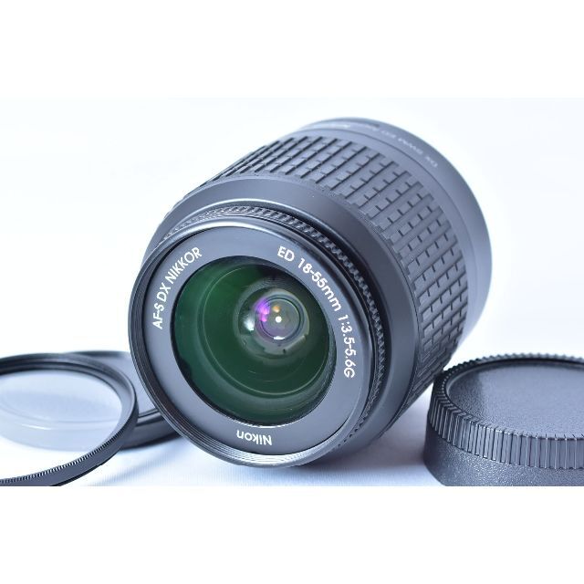 Nikon ニコン AF-S NIKKOR 18-55mm F3.5-5.6