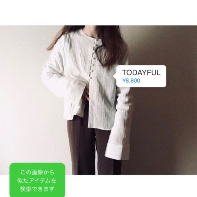 トップス【 TODAYFUL 】 クレープジョーゼットシャツ