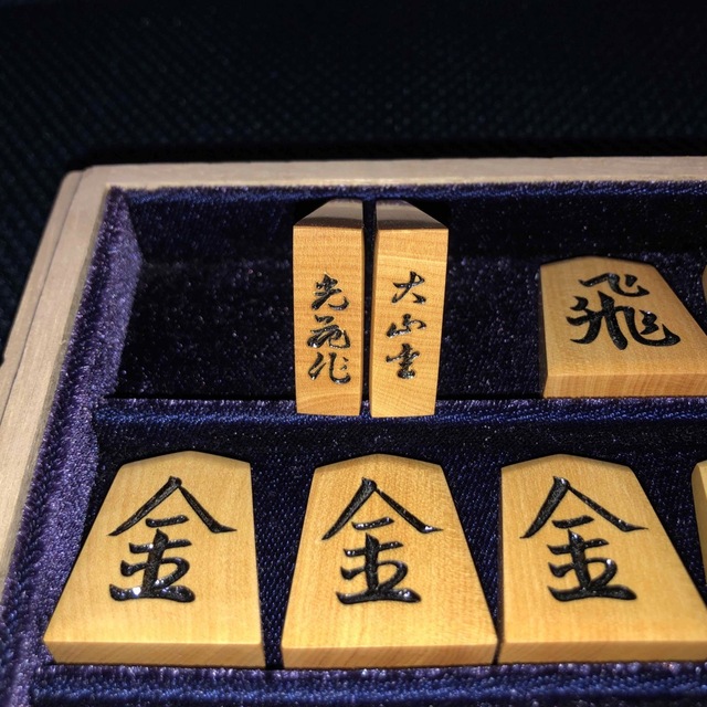 B品セール 本黄楊将棋駒、駒箱セット - crumiller.com