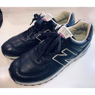 ニューバランス(New Balance)の極美品⭐️UK製  M576 オールレザー NEW BALANCE(スニーカー)