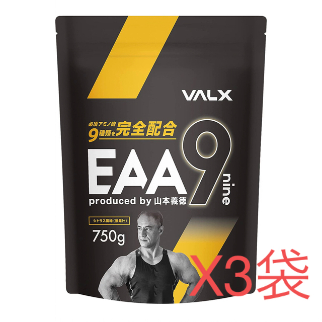 【本日限定】EAA9 バルクス 食品/飲料/酒の健康食品(プロテイン)の商品写真