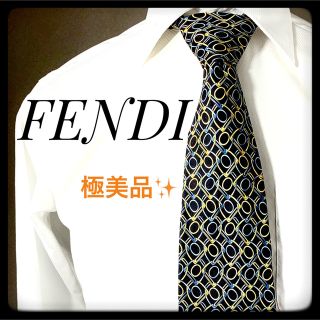 フェンディ(FENDI)のFENDI フェンディ ネクタイ チェーン柄 お洒落(ネクタイ)