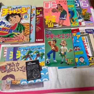 1997年進研ゼミチャレンジ小学講座小学6年生まとめ売り