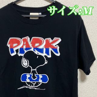 スヌーピー(SNOOPY)の【新品】 スヌーピー　半袖　tシャツ  M 　黒　スケボー　ローラースポーツ(Tシャツ/カットソー(半袖/袖なし))