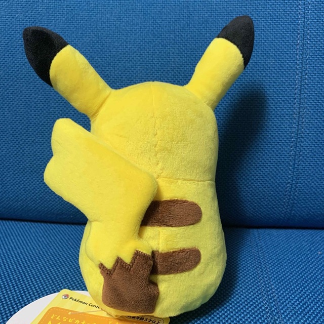 ポケモン - 【キラキラおめめ】 My PIKACHU マイピカチュウの通販 by