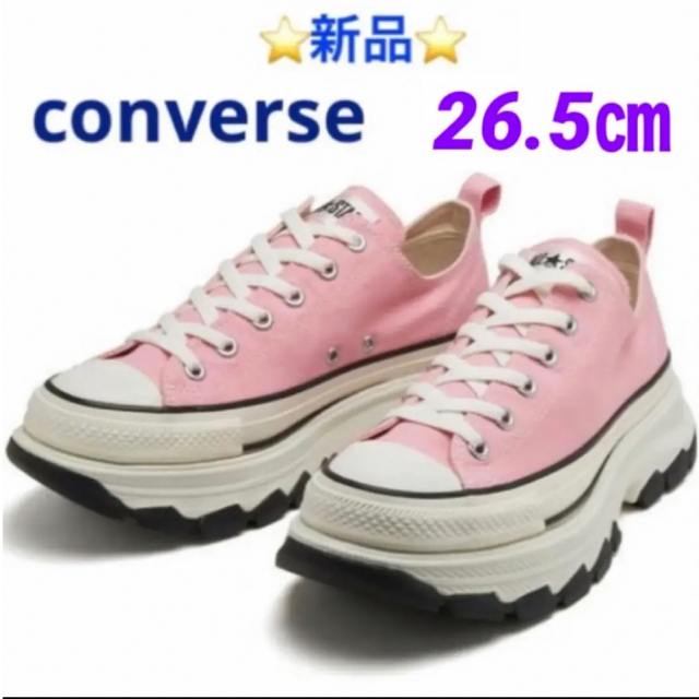 感謝報恩 ⭐️新品⭐️ CONVERSE AS (R) TREKWAVE OX 23.5㎝ - 通販