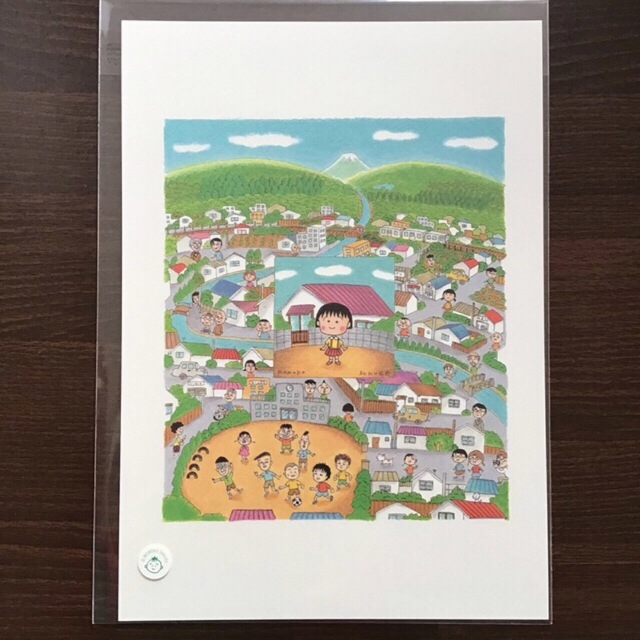 ☆ちびまる子ちゃん 複製原画 有名ブランド rcc.ae-日本全国へ全品配達