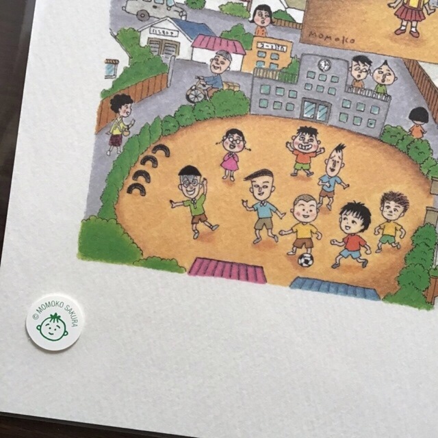 ☆ちびまる子ちゃん 複製原画 有名ブランド rcc.ae-日本全国へ全品配達