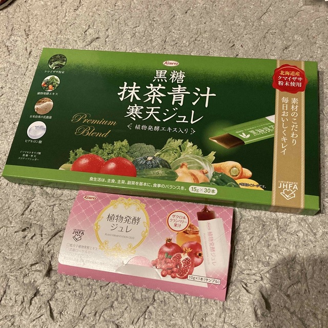 黒糖抹茶青汁寒天ジュレ　27本 食品/飲料/酒の健康食品(青汁/ケール加工食品)の商品写真