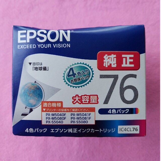 新品】EPSON 純正インク IC4CL76×1箱 ICBK76×3箱 ☆お求めやすく価格 