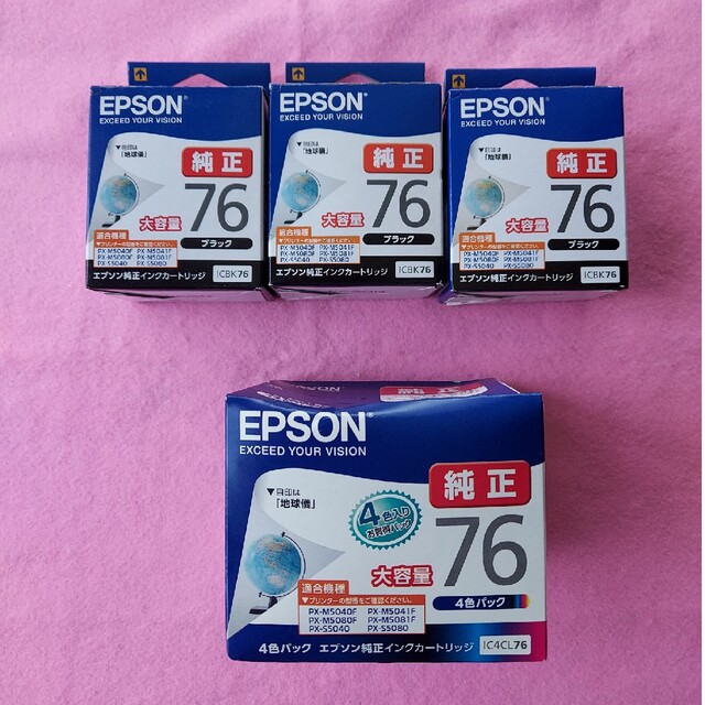新品】EPSON 純正インク IC4CL76×1箱 ICBK76×3箱 - PC周辺機器