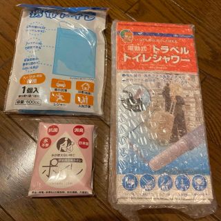 【3点】電動式　トラベルトイレシャワー　携帯トイレ　(旅行用品)