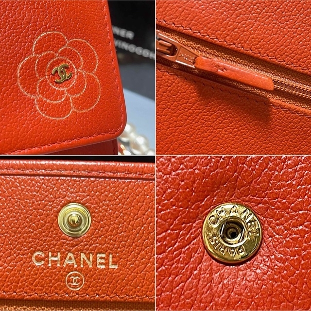 CHANEL(シャネル)の【sakura様専用】カメリアが可愛いチェーンウォレット☆ラムスキン☆ レディースのファッション小物(財布)の商品写真