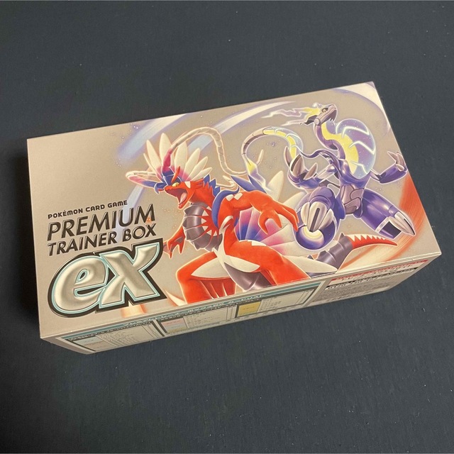 ポケモンカード　プレミアムトレーナーボックスex　未開封　シュリンクなし