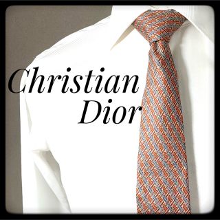 クリスチャンディオール(Christian Dior)のChristian Dior クリスチャンディオール ネクタイ 高級感(ネクタイ)