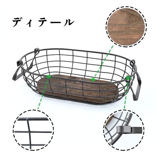特価商品】Concise持ち手付きステンレスワイヤーバスケット 円型 特価商品】Concise持ち手付きステンレスワイヤーバスケット 円型