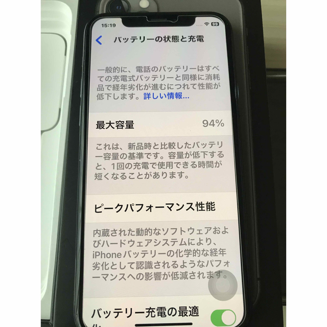 Apple(アップル)のiPhone 11 Pro ミッドナイトグリーン 256 GB 94%ファ様専用 スマホ/家電/カメラのスマートフォン/携帯電話(スマートフォン本体)の商品写真