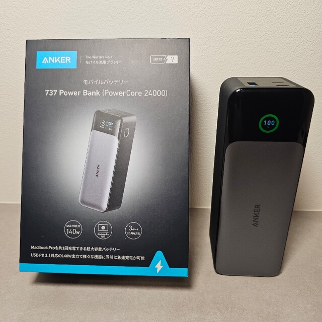 【・13回使用のみ】Anker 737 Power Bank