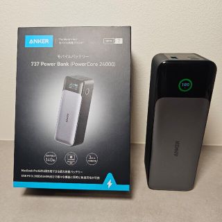 アンカー(Anker)の【中古・13回使用のみ】Anker 737 Power Bank(バッテリー/充電器)