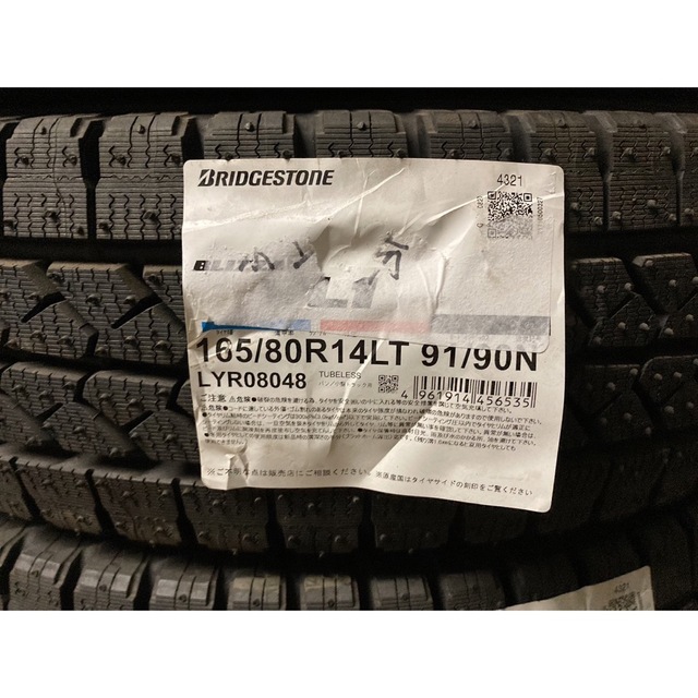 新品　BRIDGESTONE 165/80R14 21年製　スタッドレスタイヤ