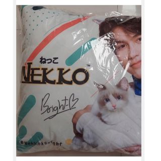 【在庫1】NEKKO×Brightキャンペーン非売品クッション&抱き枕3種セット