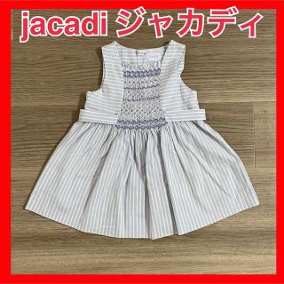 ジャカディ 子供 ワンピース(女の子)（ボーダー）の通販 21点 | Jacadi