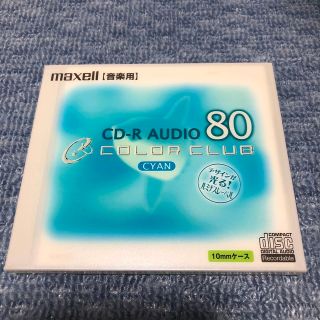 マクセル(maxell)のmaxell CD-R 音楽用(その他)